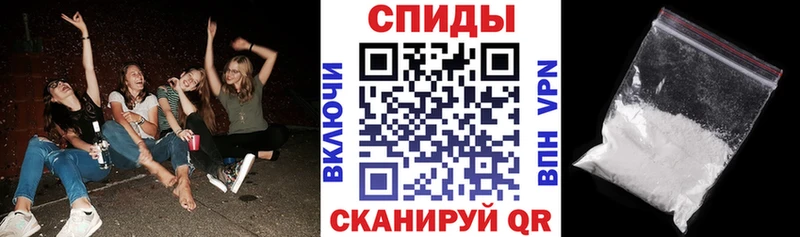 Купить закладки  Ардон  АМФ Розовый 