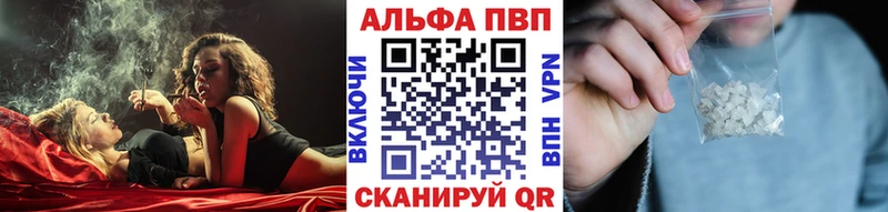 A PVP мука Ардон