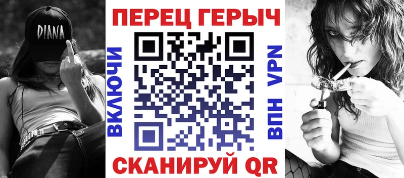 Героин белый  Купить  Ардон 