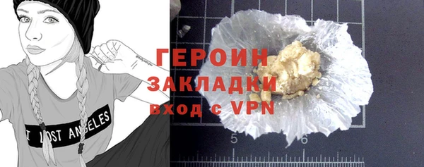 крисы Остров