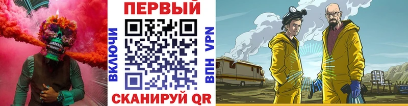 Купить где  Ардон  Метамфетамин Methamphetamine 